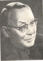Габит Мухтарович
